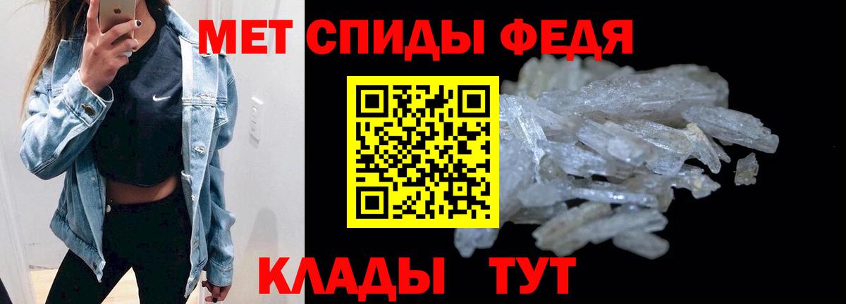 АМФ 98% Южноуральск