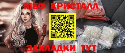 PSILOCYBIN Моздок
