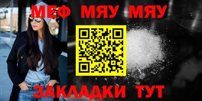 не бодяженный Можга