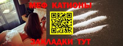 не бодяженный Можга