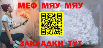 не бодяженный Можга