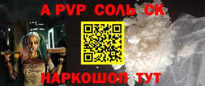 PSILOCYBIN Моздок