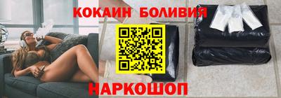 PSILOCYBIN Моздок
