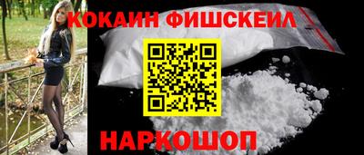 PSILOCYBIN Моздок