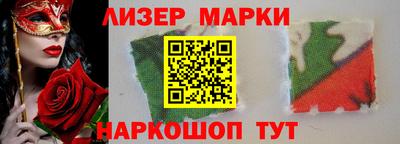 PSILOCYBIN Моздок