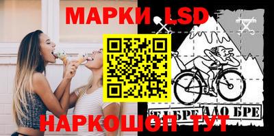 PSILOCYBIN Моздок