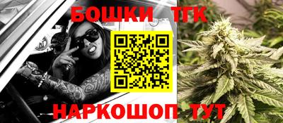 PSILOCYBIN Моздок