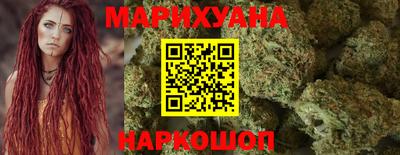 прущий лед Можайск