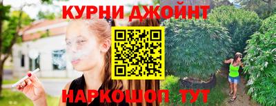PSILOCYBIN Моздок