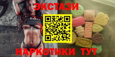 PSILOCYBIN Моздок