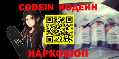 не бодяженный Можга