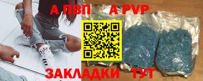 прущий лед Можайск