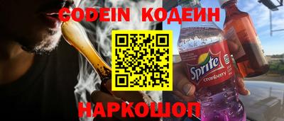 не бодяженный Можга