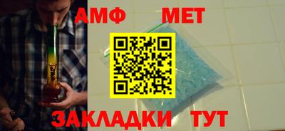 PSILOCYBIN Моздок