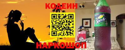 не бодяженный Можга