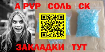 не бодяженный Можга