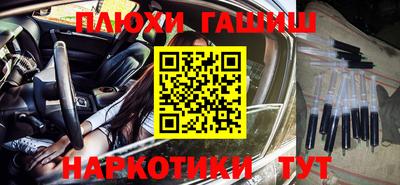 не бодяженный Можга
