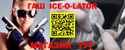не бодяженный Можга