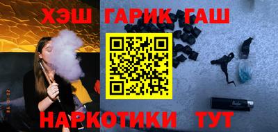 PSILOCYBIN Моздок
