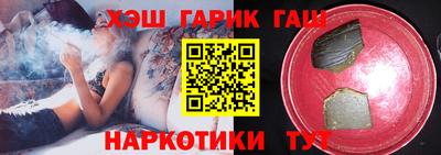 PSILOCYBIN Моздок