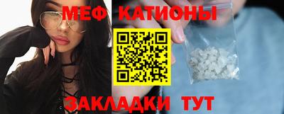 PSILOCYBIN Моздок