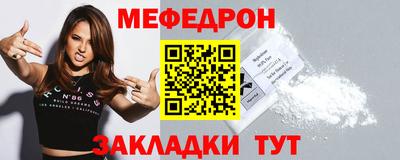 не бодяженный Можга